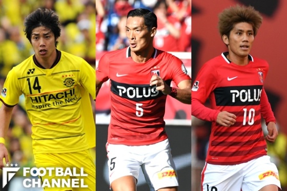 伊東純也　槙野智章　柏木陽介