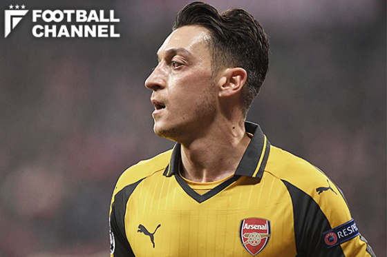 メスト・エジル