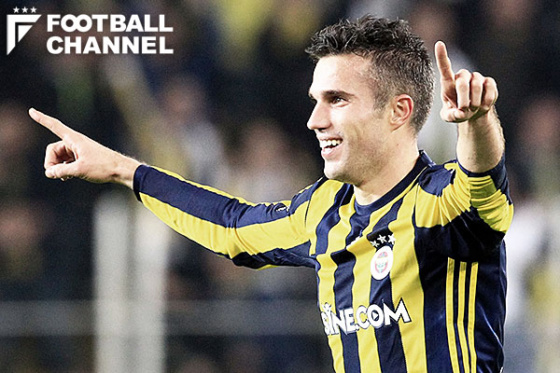 ロビン・ファン・ペルシー