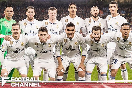 レアル・マドリー