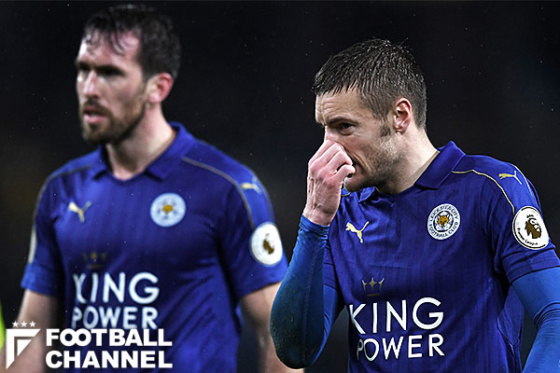 レスター・シティ