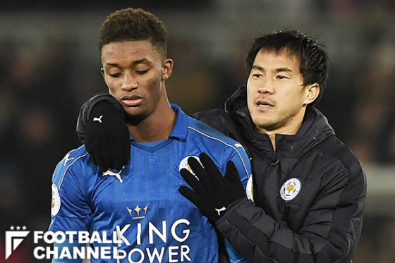 レスター・シティ