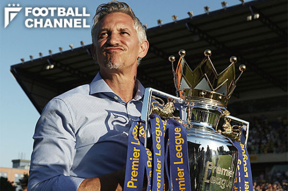 ゲーリー・リネカー氏