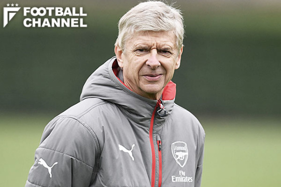 アーセン・ヴェンゲル監督