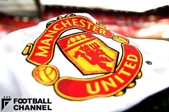 マンチェスター・ユナイテッド