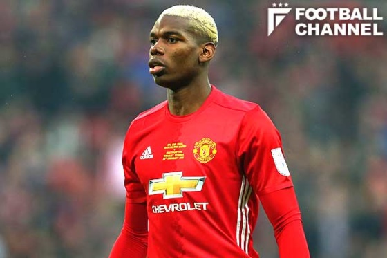 ポール・ポグバ