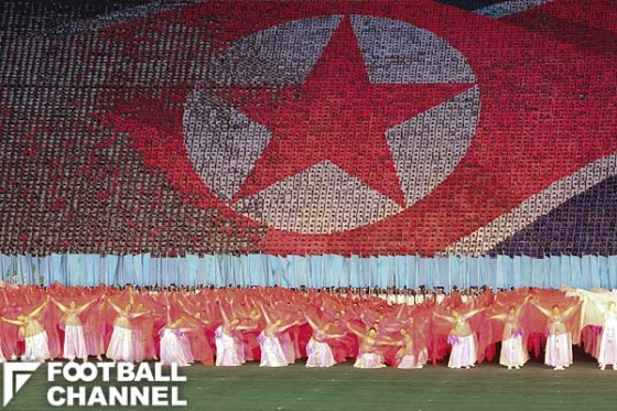 綾羅島メーデースタジアム