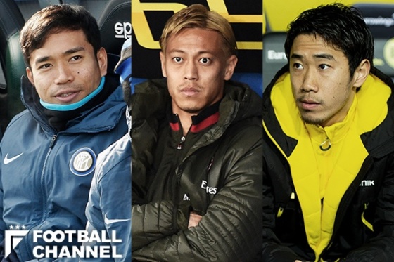 日本代表 2017 ユニフォーム 正規品 Lサイズ 香川真司 本田圭佑 長友佑都 日本代表 2017 ユニフォーム 正規品 Lサイズ 香川真司 本田圭佑