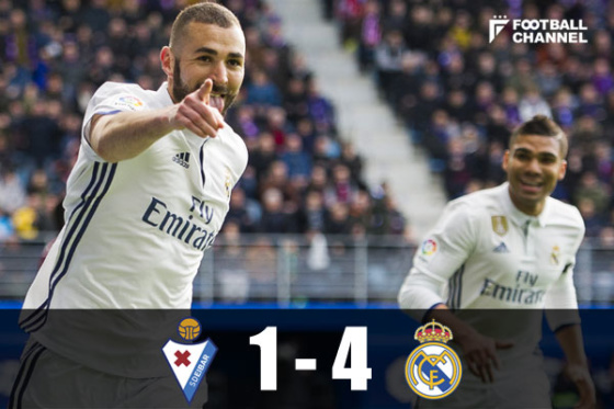 20170305_eibrea_getty