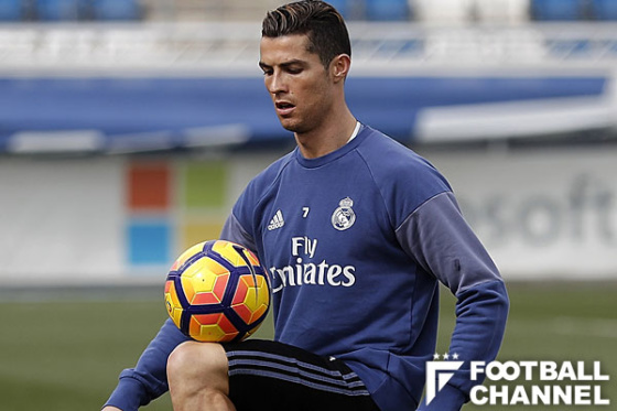 クリスティアーノ・ロナウド