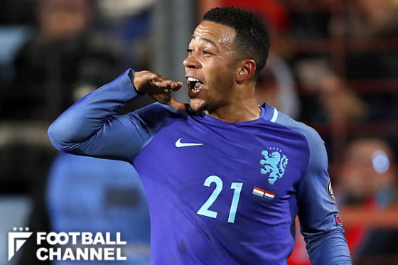 メンフィス・デパイ