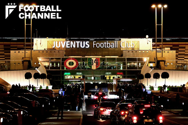 ユベントス・スタジアム