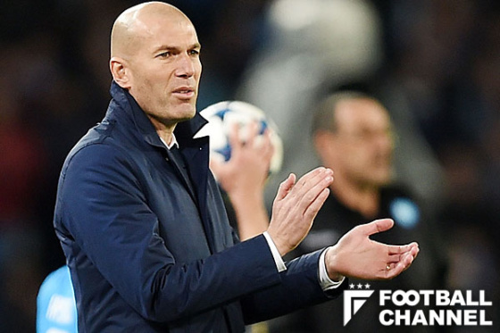 ジネディーヌ・ジダン