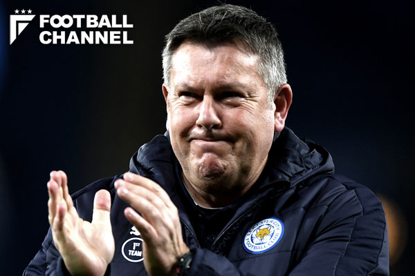 クレイグ・シェイクスピア