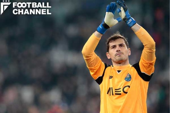 20170315_casillas_getty