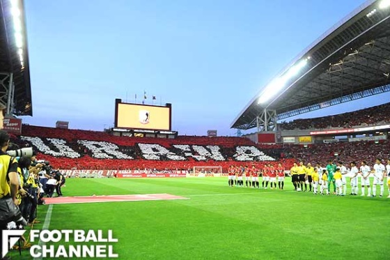 埼玉スタジアム2002