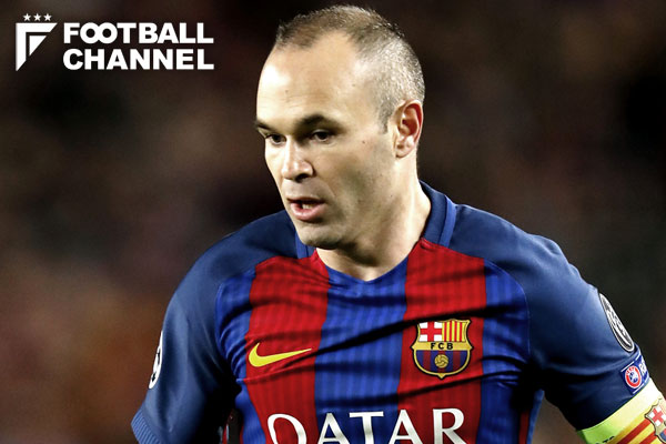 アンドレス・イニエスタ