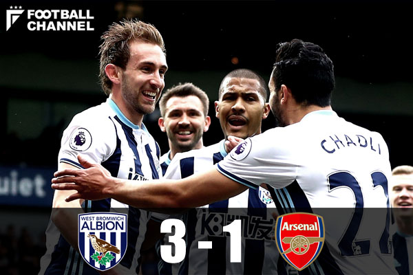 ウェスト・ブロムウィッチ