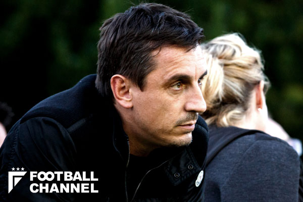 ガリー・ネビル