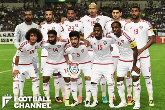 UAE代表