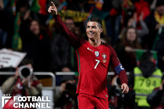 クリスティアーノ・ロナウド