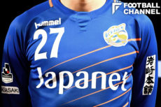 V・ファーレン長崎の胸スポンサーにもなっているジャパネット