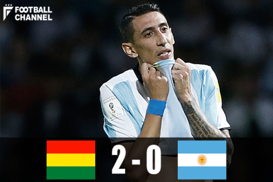 アルゼンチン代表