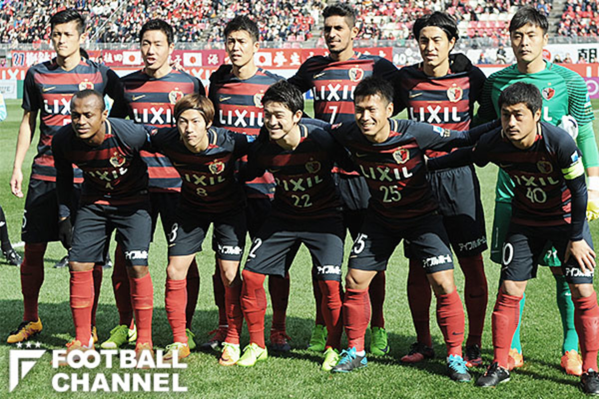 Aclで戦うjリーグ勢を英紙が特集 日本が中国最大のライバルになる フットボールチャンネル Aclで戦うjリーグ勢を英紙が特集 日本が中国最大のライバルになる フットボールチャンネル