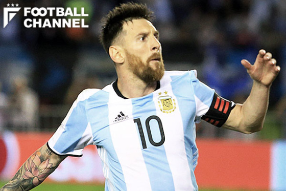 リオネル・メッシ