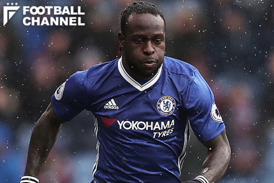 ビクター・モーゼス