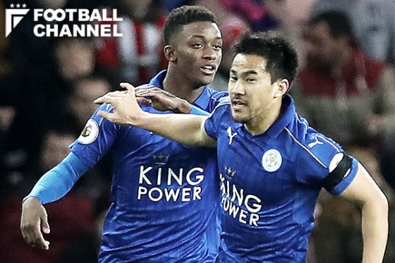 レスター・シティ