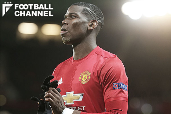 ポール・ポグバ