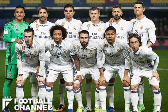 レアル・マドリー