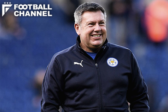 クレイグ・シェイクスピア監督