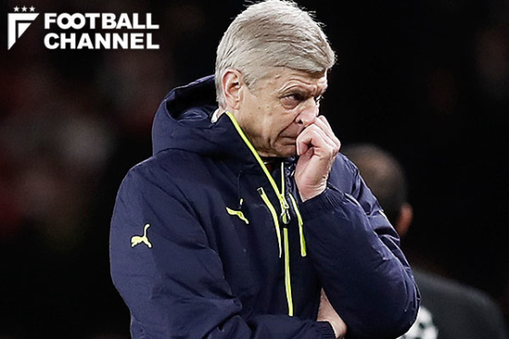 ヴェンゲル監督