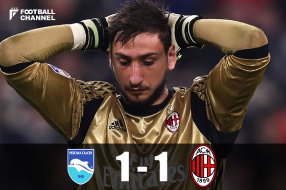 20170402_pesmil_getty