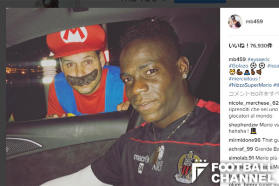 マリオ・バロテッリ