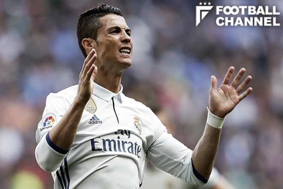 クリスティアーノ・ロナウド