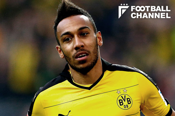 ピエール＝エメリク・オーバメヤン