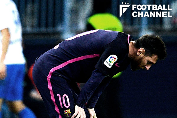 リオネル・メッシ