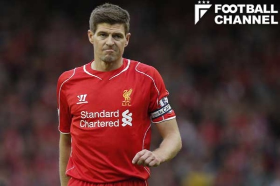 20170413_gerrard_getty