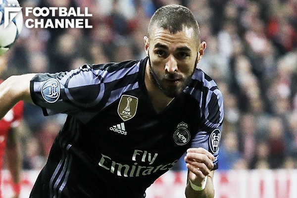 レアル ベンゼマ #9 Lサイズ ベンゼマ＃9 レアルマドリード（ホーム)22/23 子供用上下セット