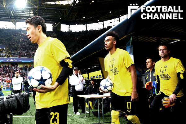 ボルシア・ドルトムント