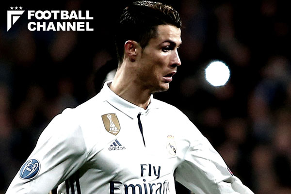 クリスティアーノ・ロナウド