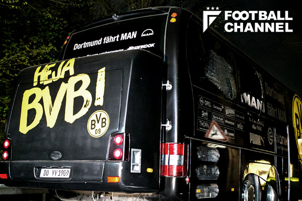 ボルシア・ドルトムント