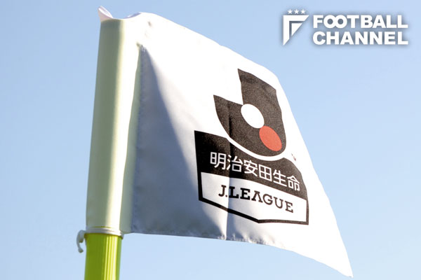 Jリーグ