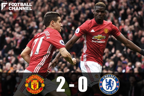 マンU、5年ぶりチェルシー撃破でリーグ22戦負けなし。指揮官は古巣に