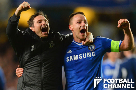 フランク・ランパード　ジョン・テリー