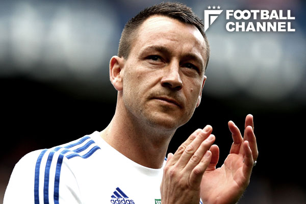 ジョン・テリー