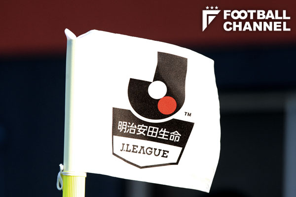 Jリーグ